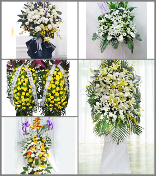 辽宁葫芦岛南票区黄土坎乡和尚沟村白事花篮预定